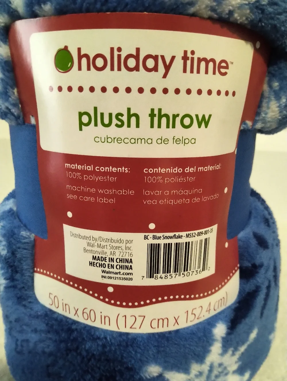 Holiday Time brand new